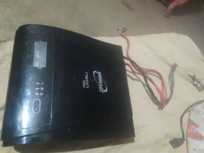 inverter ups 2