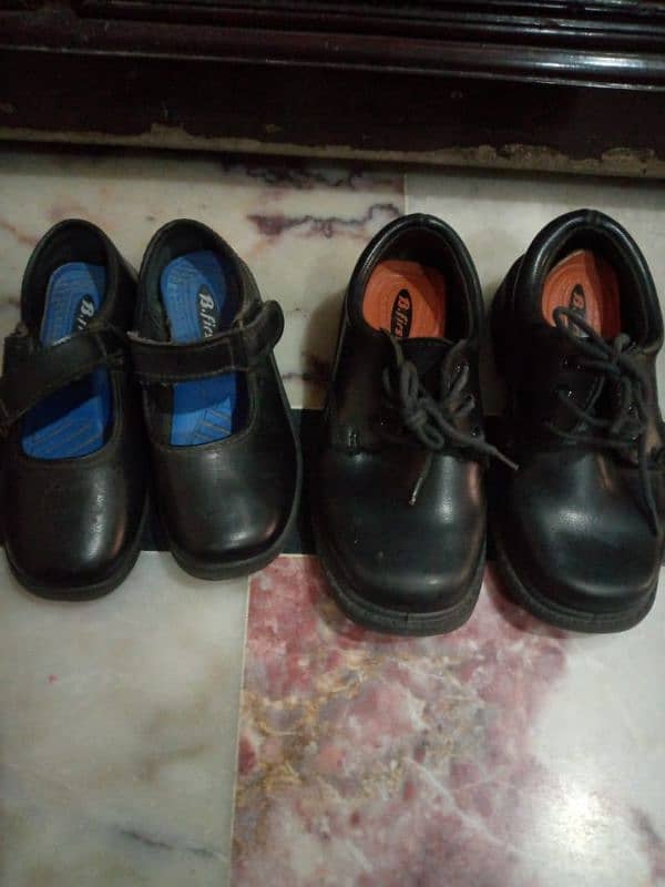 kids shoes for sale 5