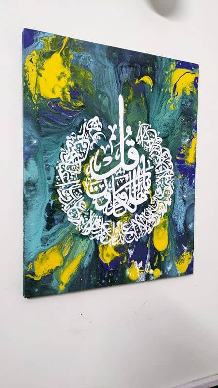 calligraphic painting 0