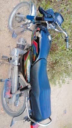 Honda CD 70