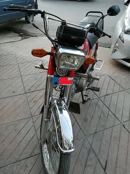 Hi Speed 70CC 2020 Model 12