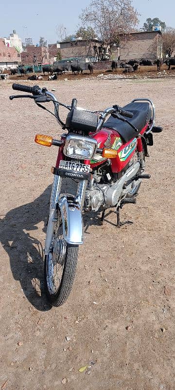 Honda 70 sale or exchange with 125 0