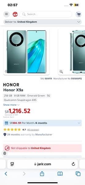 Honor X9a 5G 2