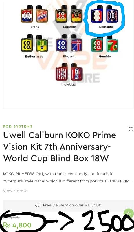 Unwell caliburnb KOKO in very low price. 1