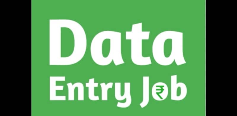 data entry jobs in morning shift available at adyala road 0