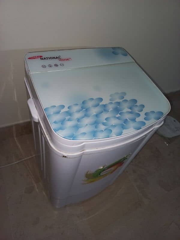 Gaba National Baby Washer 0