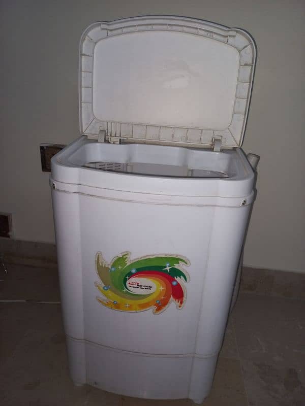 Gaba National Baby Washer 2