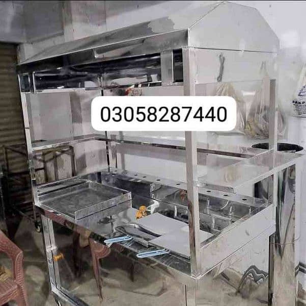 03058287440 0