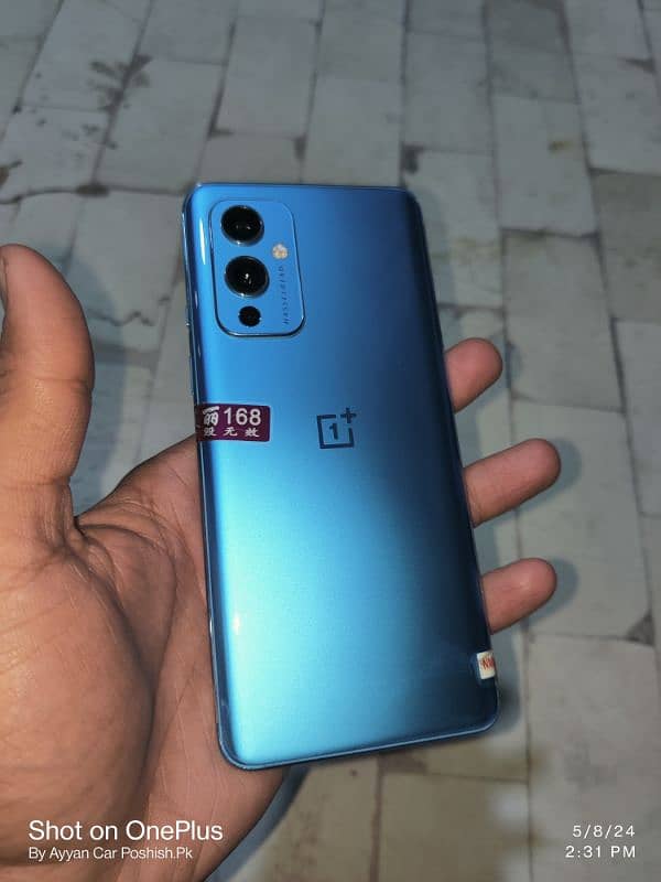 OnePlus 9 (12/256) Dual Sim PTA 1