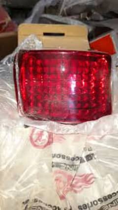 yamaha junoon 100 back light original for sale