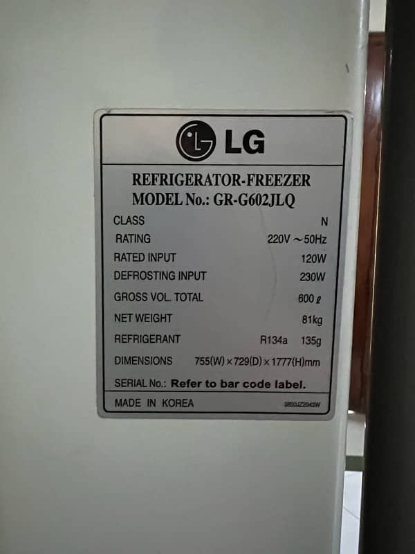 LG Refrigerator No Forst 4