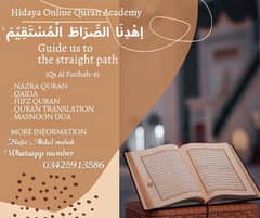 I am online Quran teacher