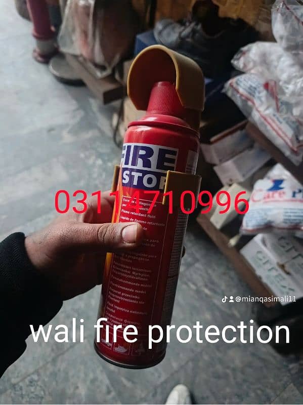 fire safety all category available refilling also available home delvy 5