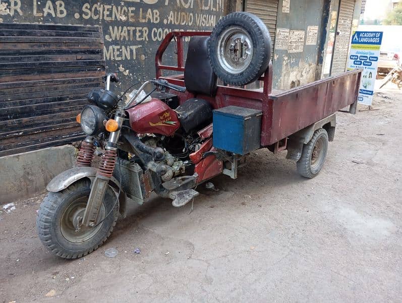 Chingchi Classic loader 2019 150cc demand 210000 0