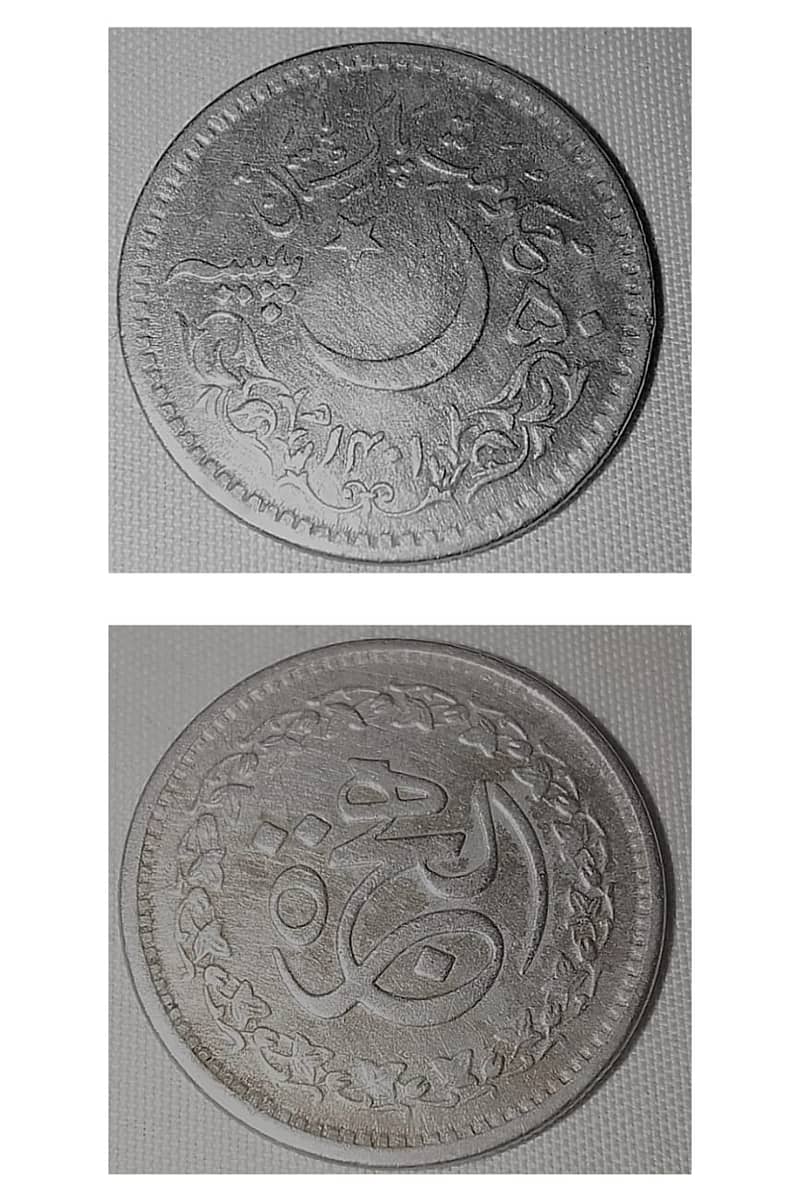 Antique Coins are availabale More than 100 Years Old 4