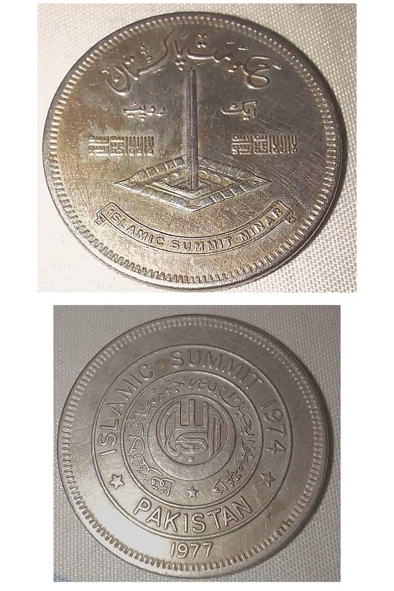 Antique Coins are availabale More than 100 Years Old 7