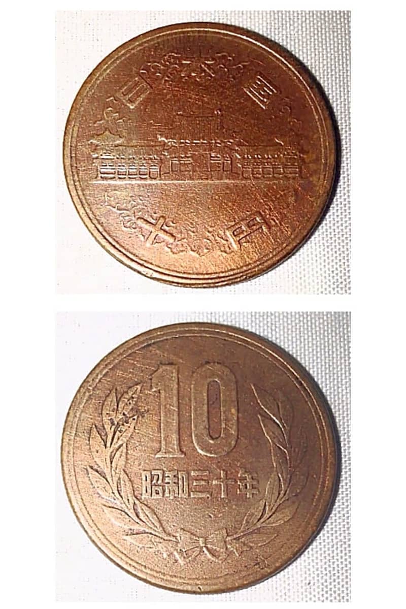 Antique Coins are availabale More than 100 Years Old 9