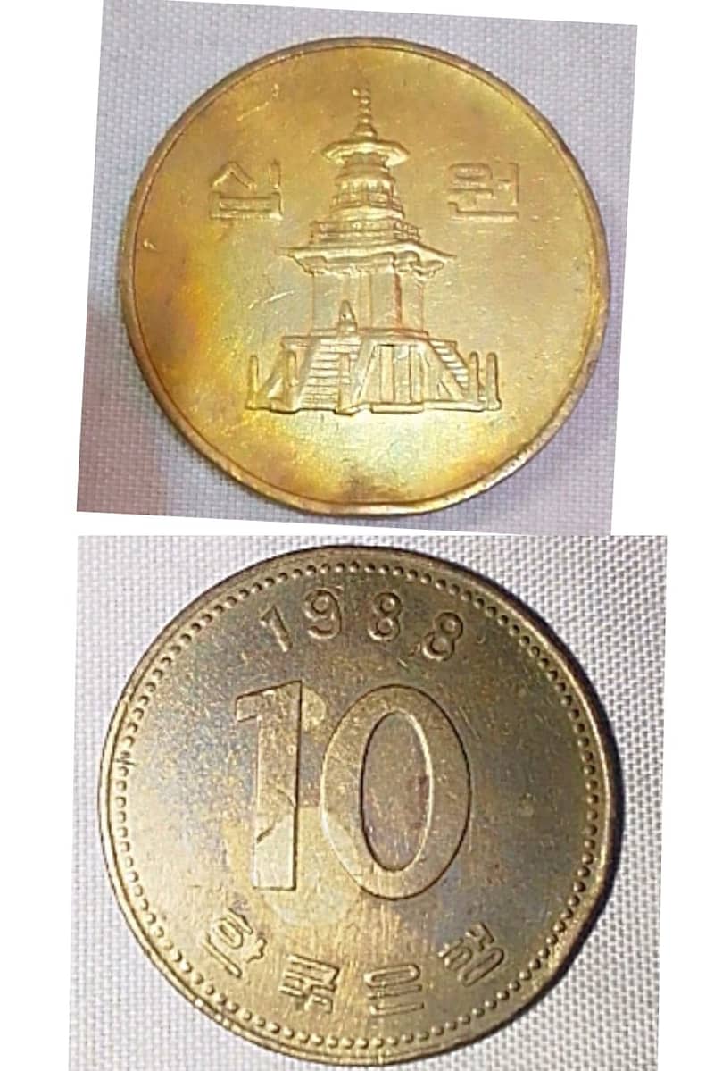 Antique Coins are availabale More than 100 Years Old 10