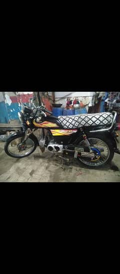 Honda CD70