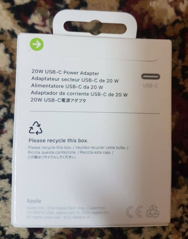 Apple USB-C 20W power adapter 1