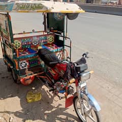 chingchi rickshaw for sell . . . 03072717475