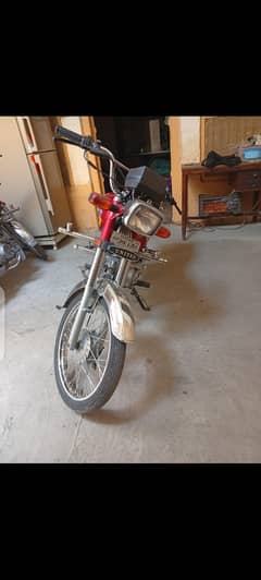 United 70 cc bike 2017 model