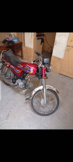 United 70 cc bike 2017 model