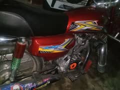 Honda 125 saling