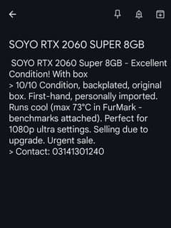 SOYO RTX 2060 SUPER 8GB -1 Year Used, 1080p High Settings