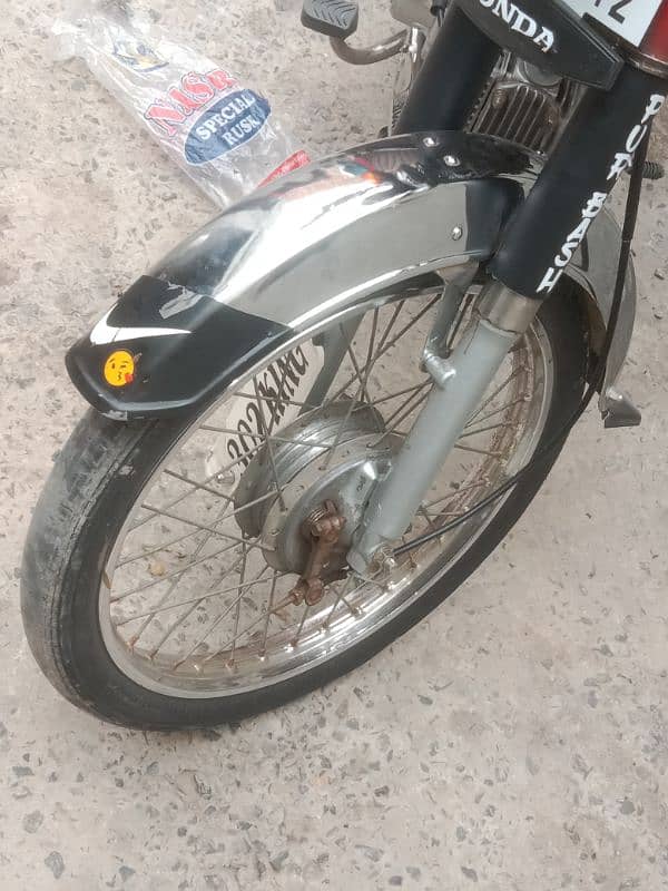 Honda cd70 1