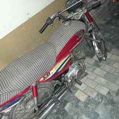 HONDA CD 70