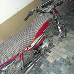 Honda CD 70