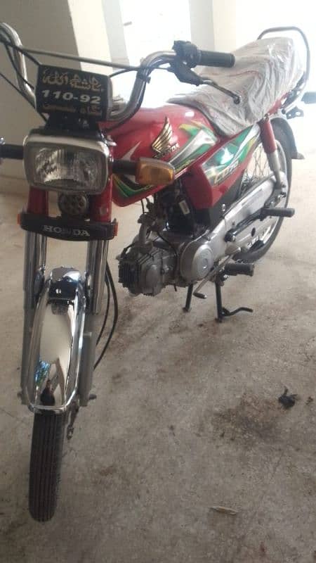 honda 70 model 2022 invoice Urgent sale 1