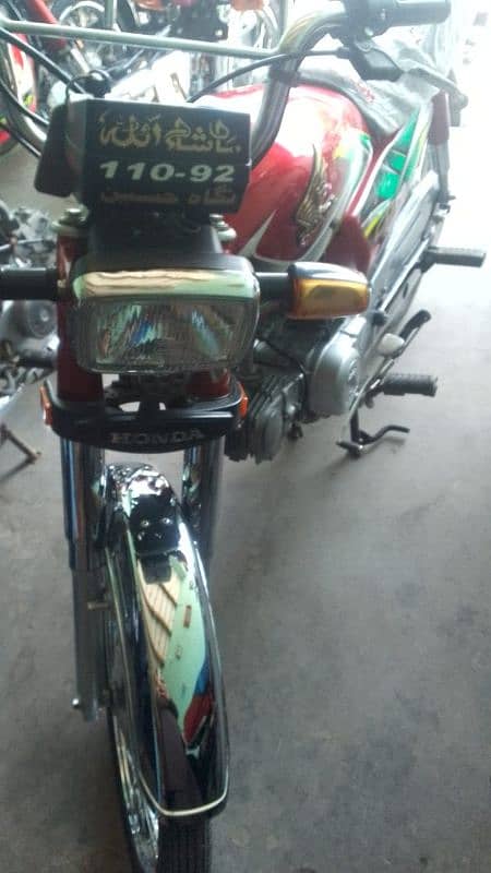 honda 70 model 2022 invoice Urgent sale 6