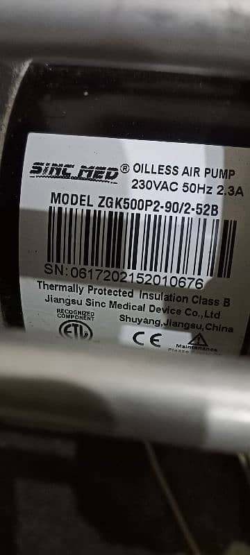 air pump for sale 2