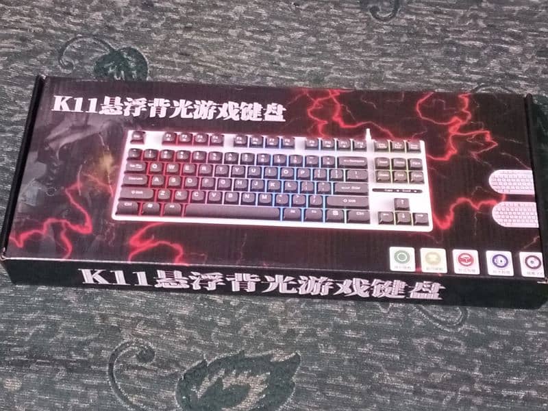 K11 Backlit Keyboard 0