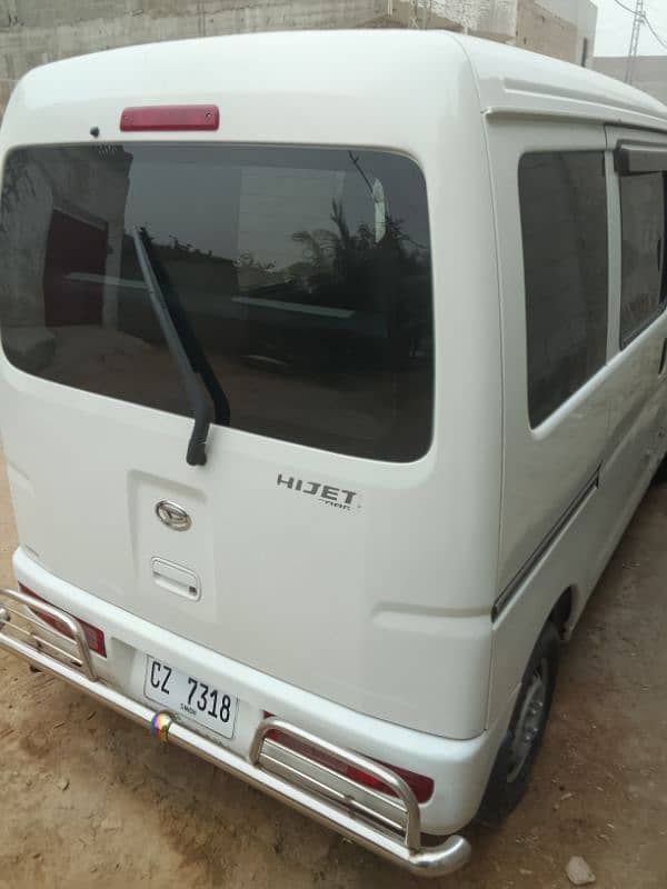 Daihatsu Hijet 2022 1