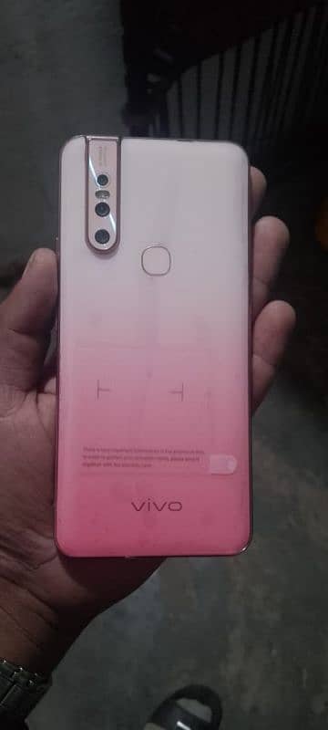 vivo v15 1