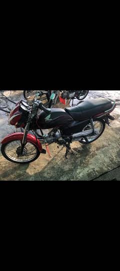 Sale Honda Dream 70 cc