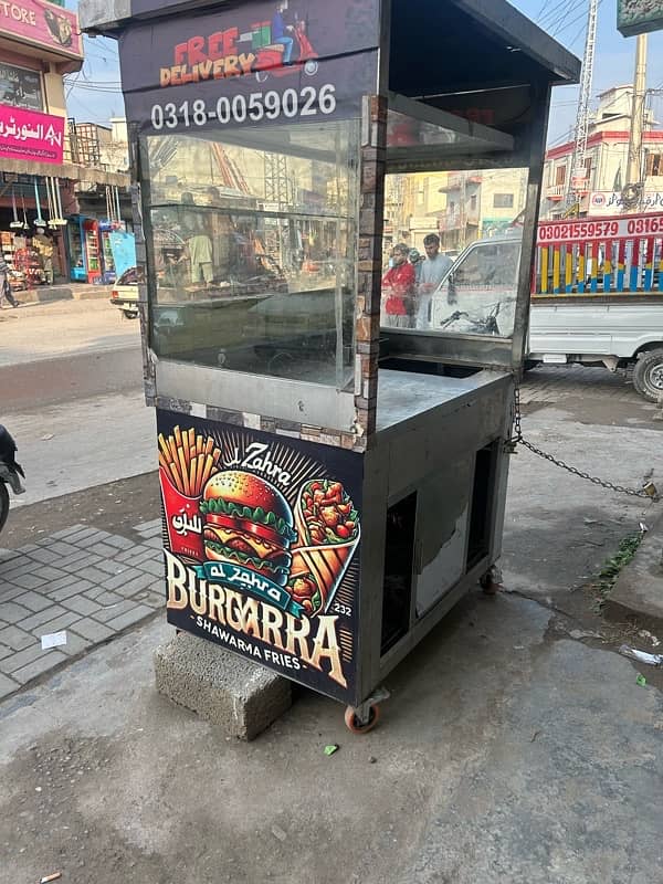 fires and shawarma berger counter urgent sell 1