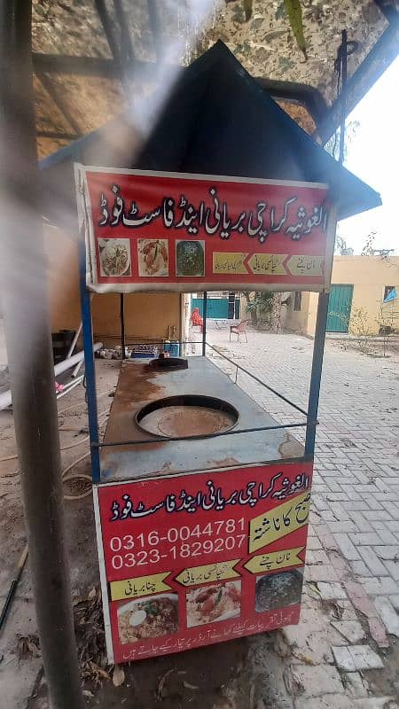 baryani counter for sale in good condition 2