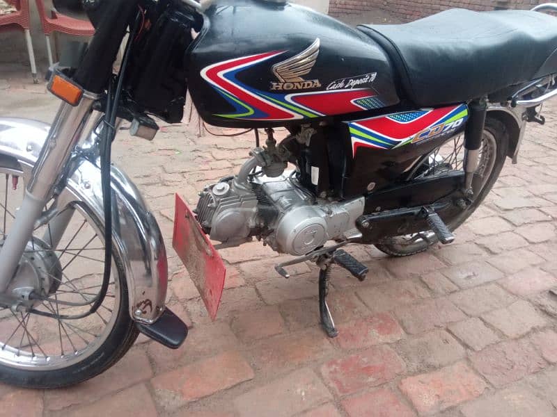 Honda cd 70.17/18 model chucha pees sialkot nbr h 0