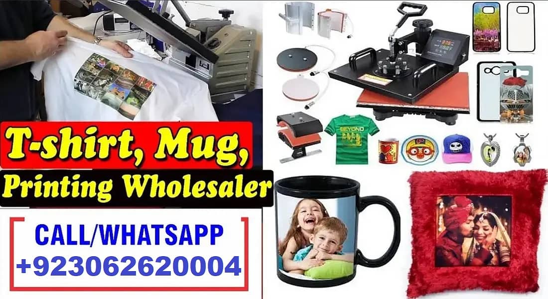 Mug Printing PEN CUP TShirt School Badge Flag Keychain Bottle Frame UV 0