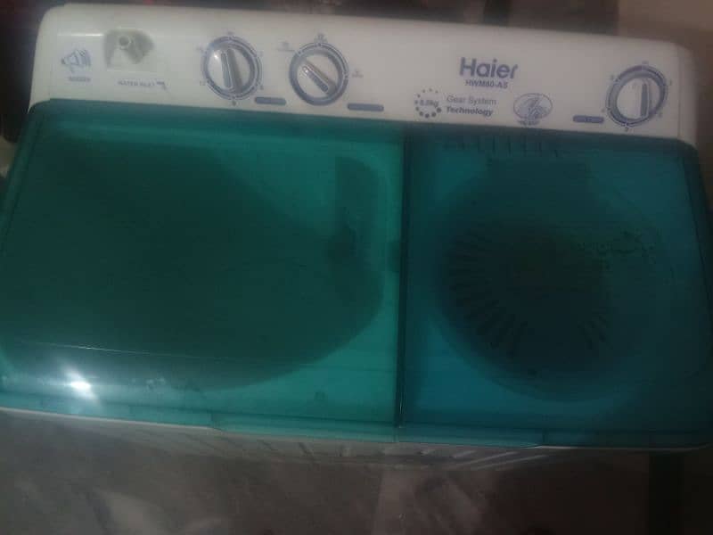 Washing machine dryer and washer 1