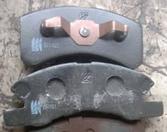 Disc Pads Alto Mira Move (2008-2011) Models