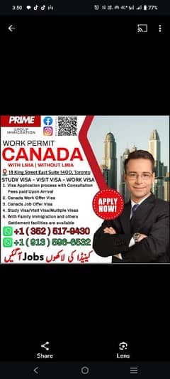 Canada Work/Job Offer Visa/Canada Study/Visit Visa/Family Immigration