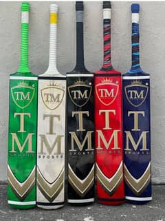 tm coconut bat