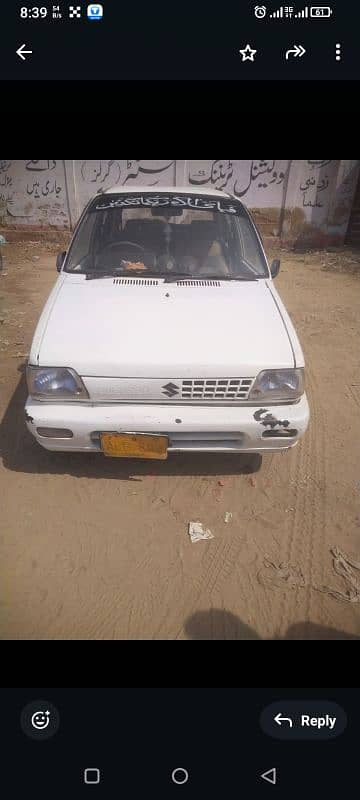 Suzuki Mehran VXR 2006 2