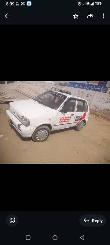 Suzuki Mehran VXR 2006 3