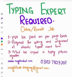 TYPING EXPERT IS REQUIRED FOR PHYSICS BOOK TYPING